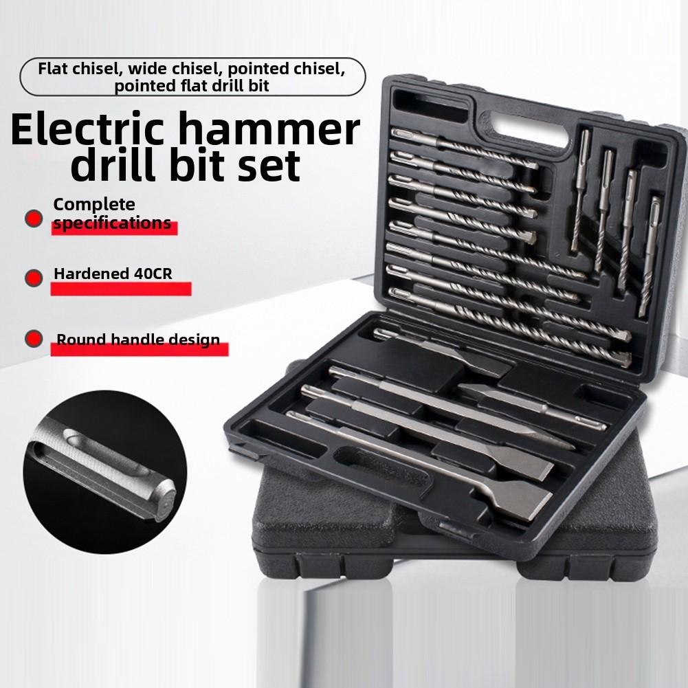 

Round Handle Drill Bit Chisel Set Of 17 Pieces Round Handle Chisel & Drill Bit Set:for & Impact-Resistant China Mainland