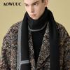 Wool Scarf, Men's Autumn and Winter Thickened Warm and Versatile Striped Scarf, Give Boyfriend a High-end Gift