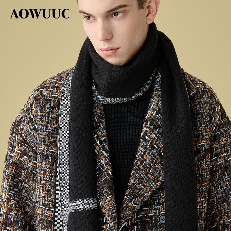 Wool Scarf, Men's Autumn and Winter Thickened Warm and Versatile Striped Scarf, Give Boyfriend a High-end Gift