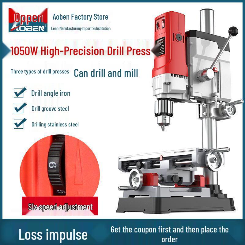 220V Mini Industrial Bench Drill Press - High Precision Multifunctional Turret Machine