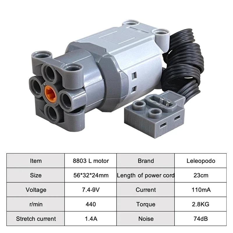 Remote 2.4G Control Receiver Component Programmable Sprayer Motor Telescopic Push Rod Music Box Power Parts Building Block Led