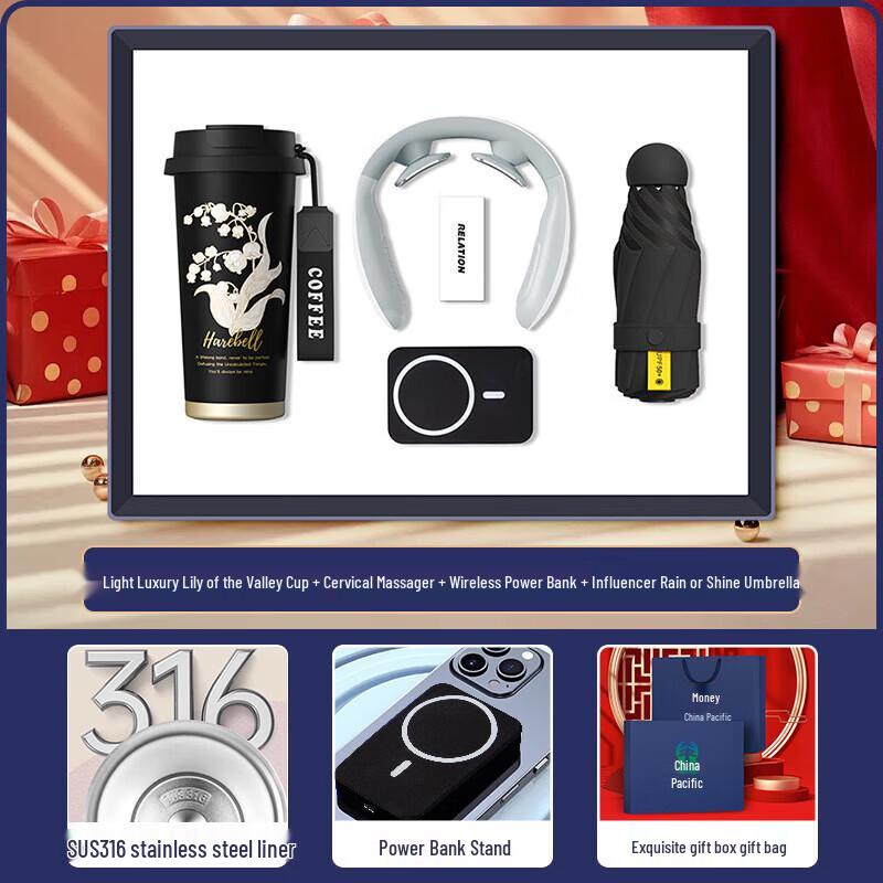 Premium Black Coffee Cup Gift Set with Neck Massager and Power Bank