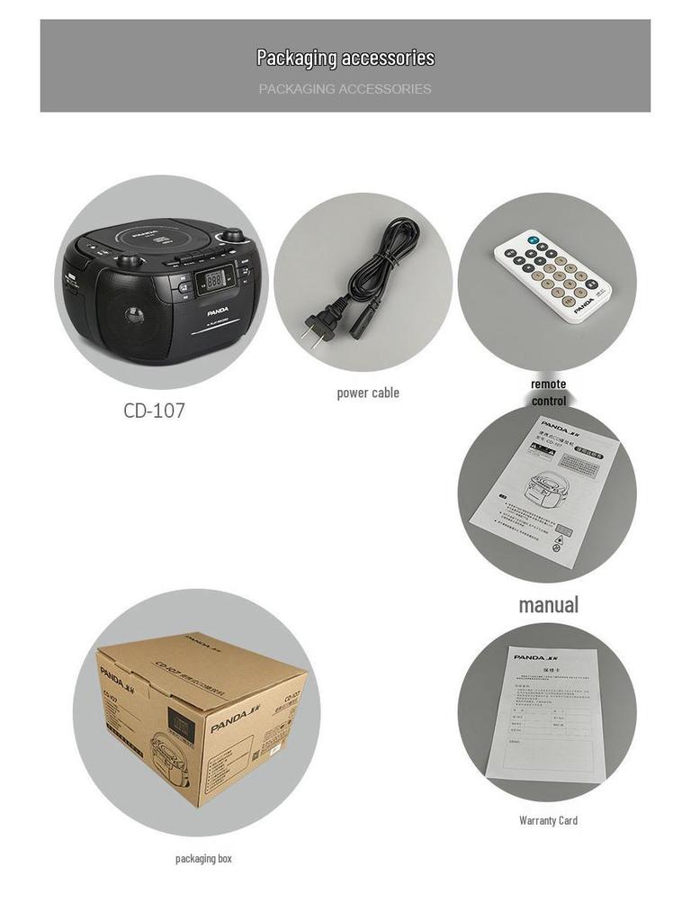 Panda CD-107 Student All-in-One CD Tape Recorder & English Repeater