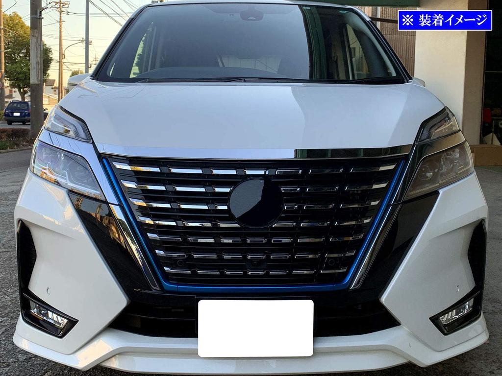 BRIGHTZ Super Mirror Finish Stainless Steel Plated Bonnet Lip Molding for Toyota Serena C27 Compatible with and C27 [BON-COV-031] C27, GC27, GFC27,