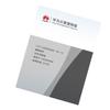 Huawei USG6305E Threat Protection License