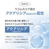 LAGOM Gel-to-Water Cleanser (Limited Edition Cinnamoroll Design) Morning Facial Cleanser, 220mL, Authentic Japanese Product