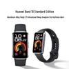 Huawei Band 10 Standardausgabe (CN-Version)