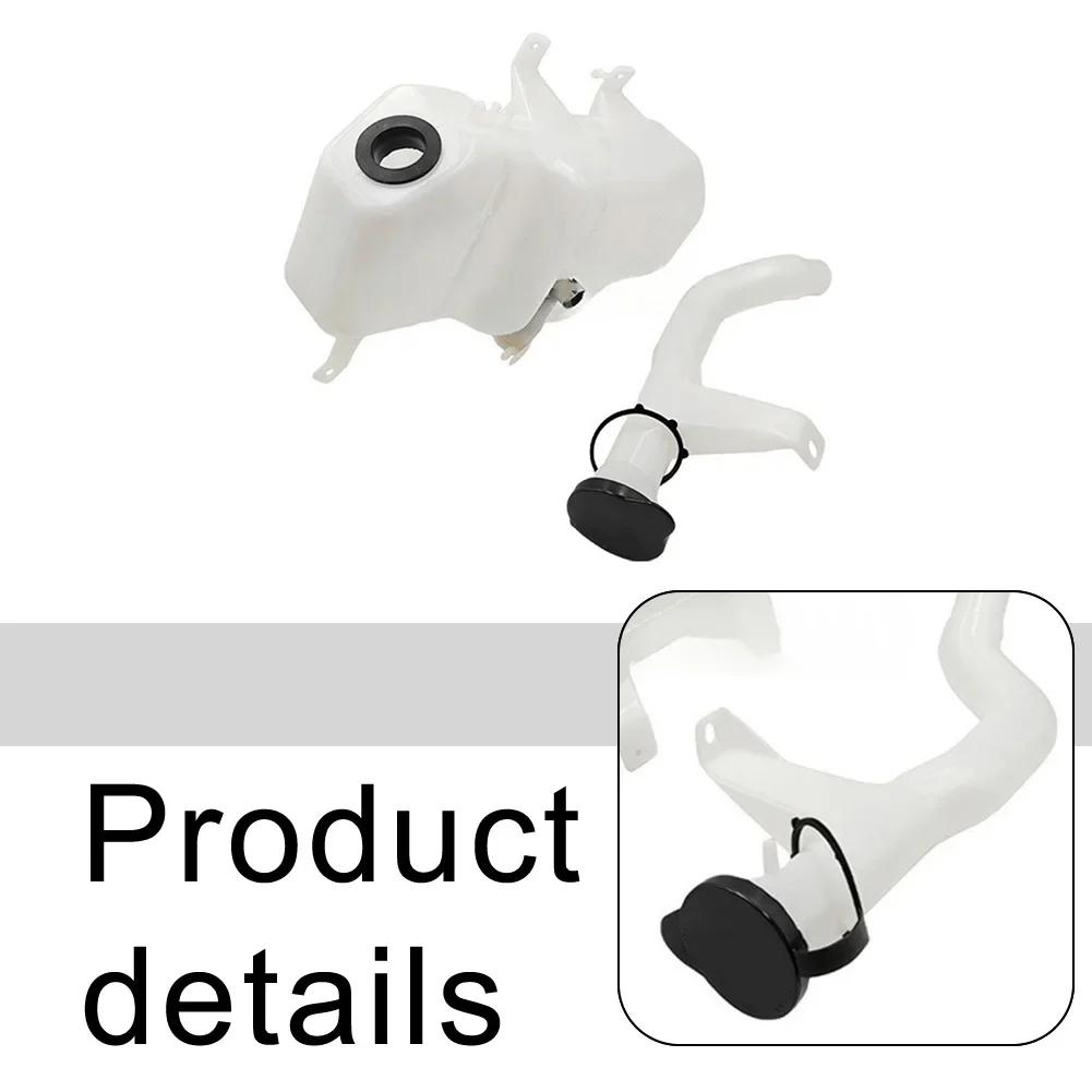 Windshield Washer Tank For Nissan For Navara For D22 For Frontier For D21 1997-2005 Expansion Overflow Tank