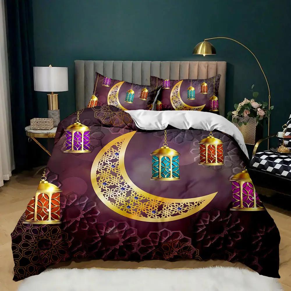 Exotic Stars and Moon Duvet Cover King Queen Religious Themed Quilt Cover Muslim Believer Bedding Set for Ramadan Festival Decor