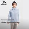 Women's Lightweight Water-Repellent Casual Jacket