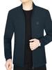 2026 Spring Men's Fashionable Business Casual Jacket - Lightweight, Short Style for Young and Middle-Aged.