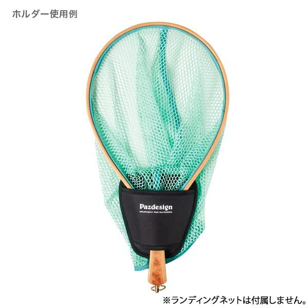 Pazdesign Landing Net HolderLANDING NET HOLDER PAC-355 Black