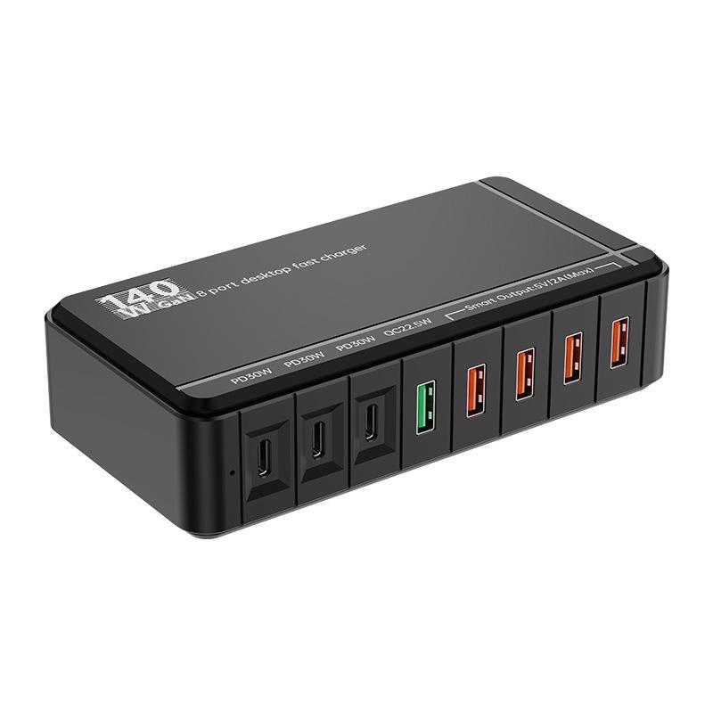 Chargeur USB en nitrure de gallium à charge rapide multi-ports