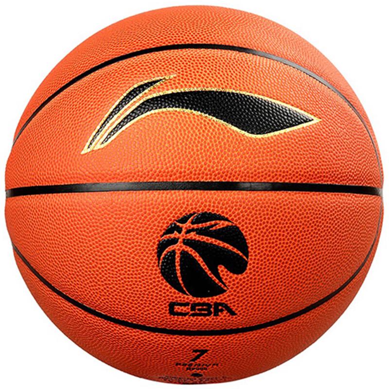 Li-Ning CBA Official Indoor/Outdoor Basketball