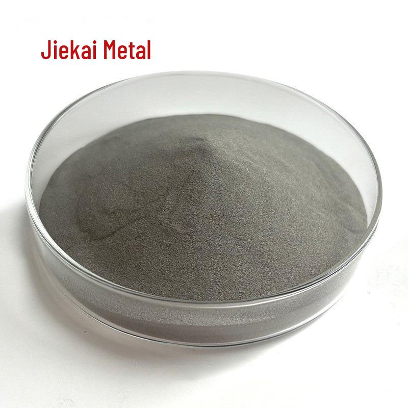 

Nickel-Coated Tungsten Carbide Powder Ni60WC - Wear-Resistant Nickel-Tungsten Alloy