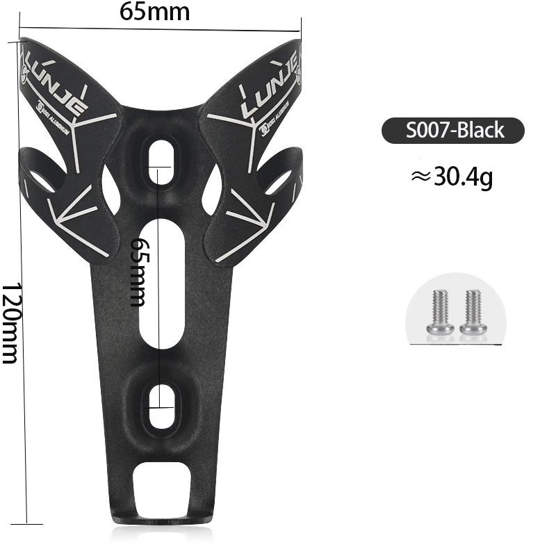 MTB Water Bottle Holder Lightweight Bicycle Cup Cage Rack Mtb Mountain Road Aluminum Alloy Bike Accessories 6