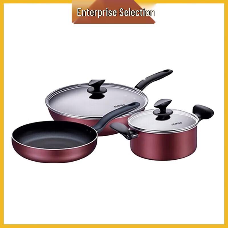 Supor Flame Point Non-stick 3-Piece Cookware Set