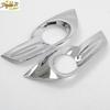 For Nissan Teana Altima 2013-2015 Chrome Front Fog Light Lamp Cover Trim New
