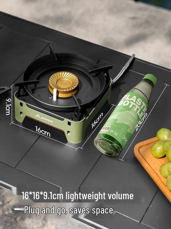 Beishanlang Portable Outdoor Camping Gas Stove