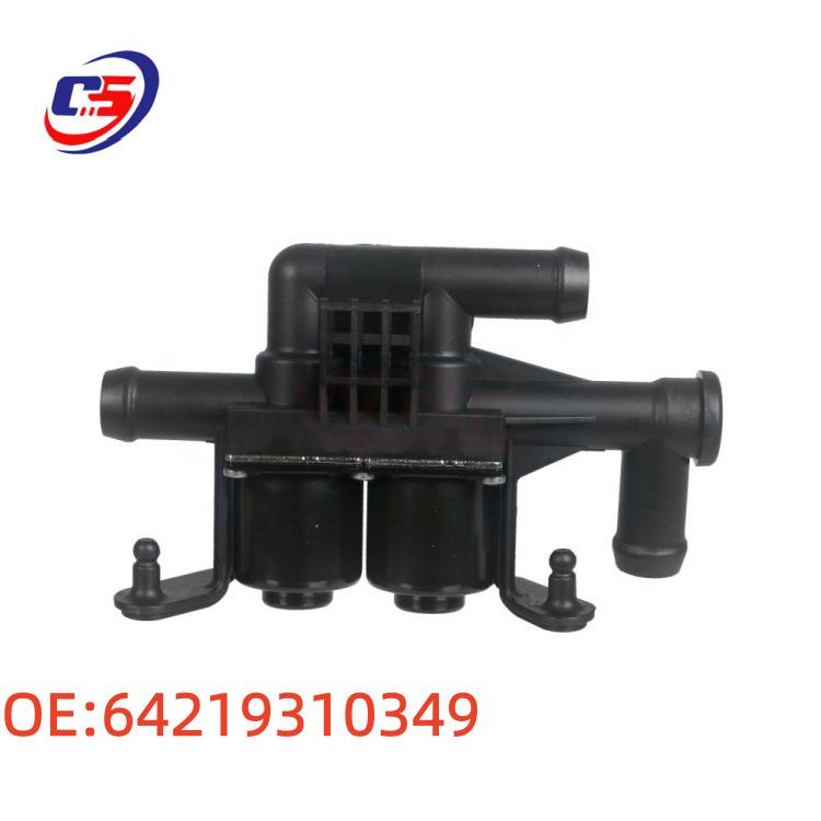 Bilvärmare Vattenventiler för BMW 64219310349 & Hyundai-modeller