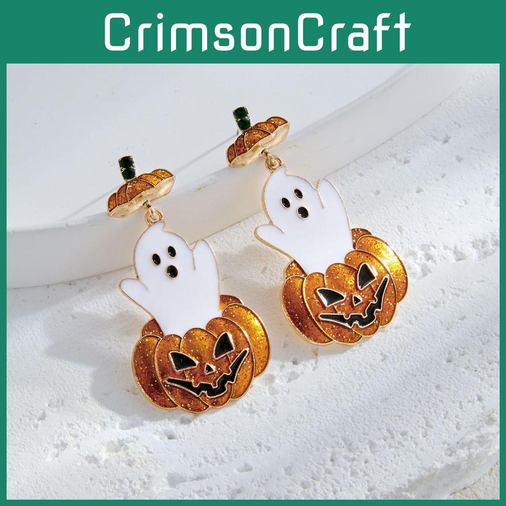 Ghostly Pumpkin Chic Earrings With Intricate Rhinestone Detailing Ideal For Halloween Fashionistas