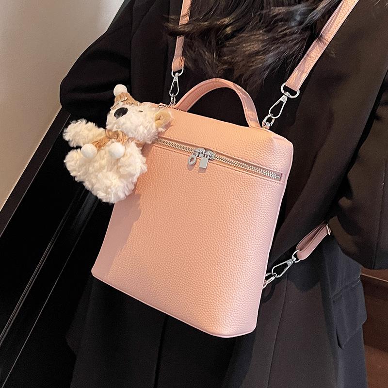 2025 Spring/Summer Women's Stylish Versatile Backpack for Travel and Outings