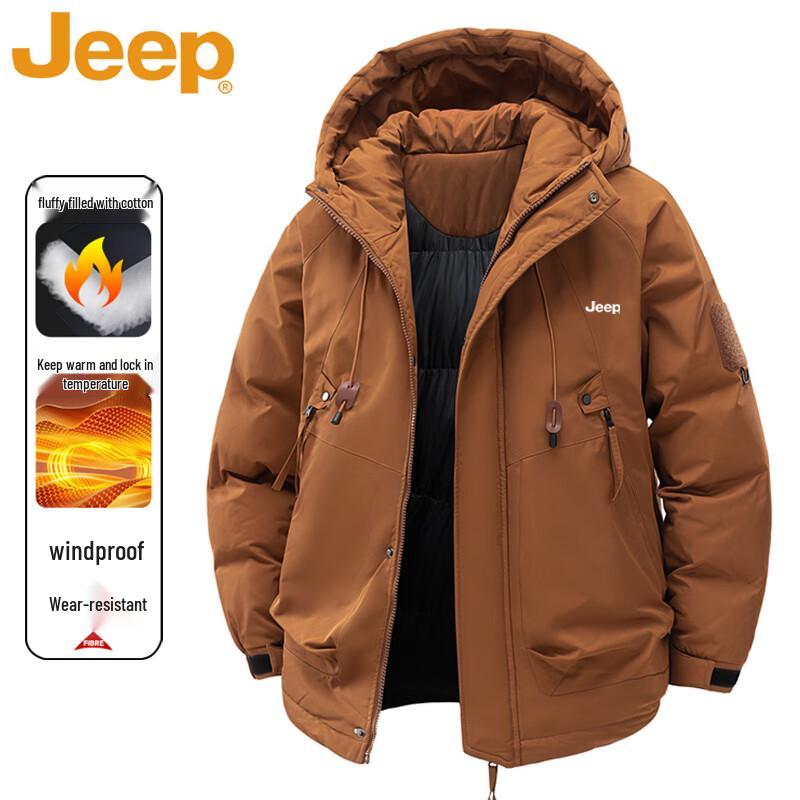 Jeep Men's Autumn/Winter Hooded Thick Puffer Jacket