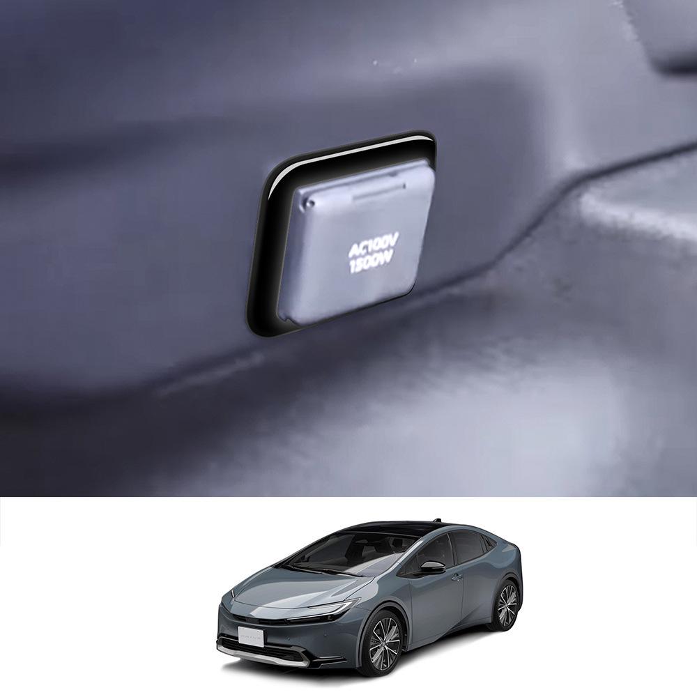

22-23 Toyota Prius 60 Series Trunk Power Box Protection Ring Sticker