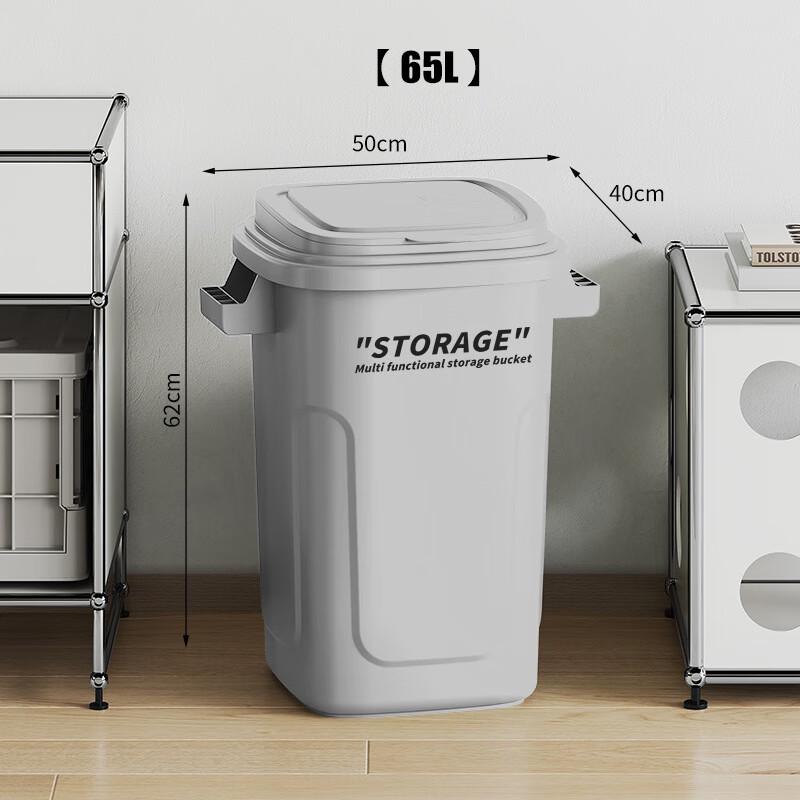 Lixin Multifunctional Kitchen Trash Can