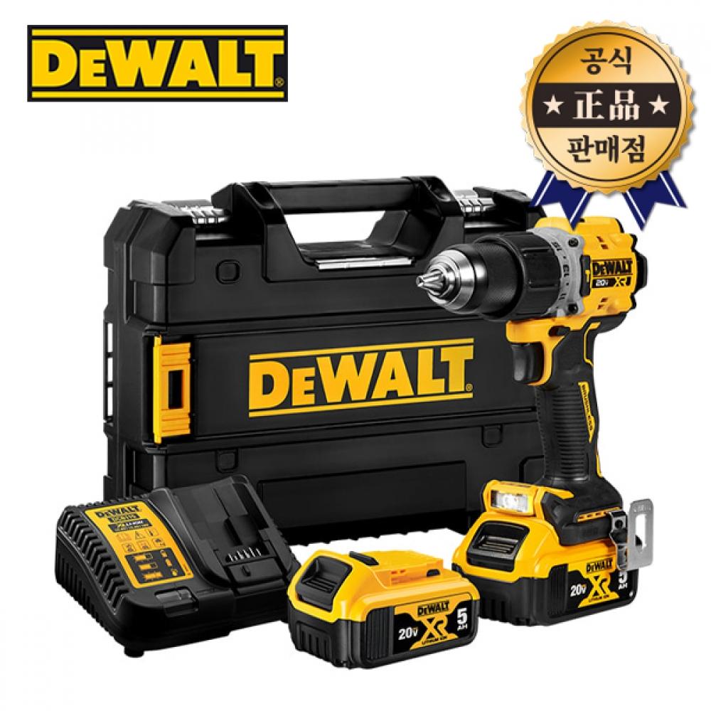 

Аккумуляторная дрель-шуруповерт DeWalt DCD800P2T 18 В 20 В MAX 5,0 Ач, 2 аккумулятора, бесщеточная аккумуляторная дрель