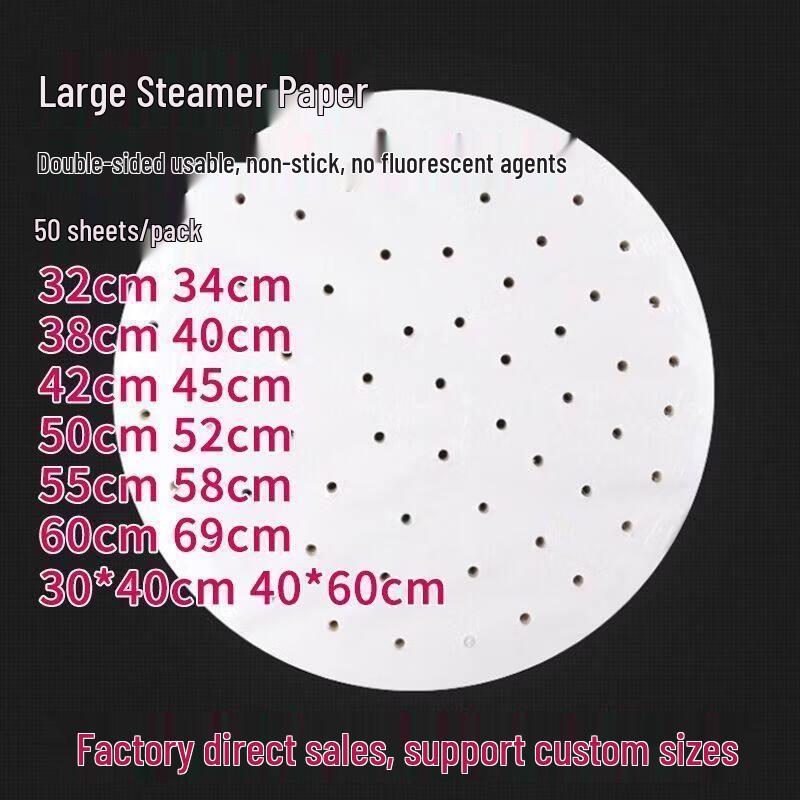 

ZISIZ Disposable Steamer Liner Papers