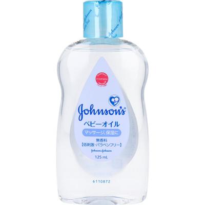 Johnson's Baby Oil Unscented 125ml