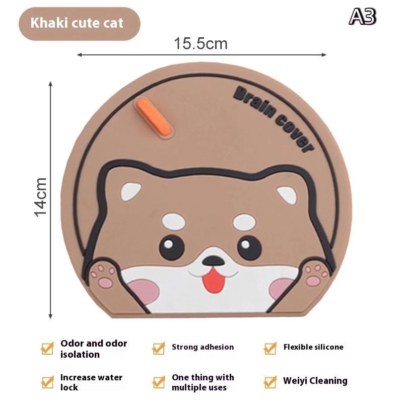 Sewer Floor Drain Cover Deodorizer Bathroom Silicone Deodorant Mat Thickening Kitchen Toilet Toilet Insect-Proof Floor Drain Mat