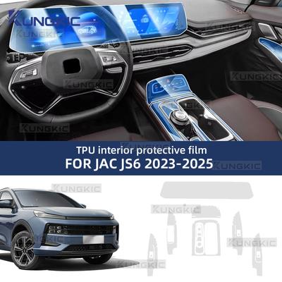 Para JAC JS6 2024 2025 Película Interior de Coche Consola Central Transparente TPU Película Protectora Antiarañazos Reparación PPF Modificación LHD