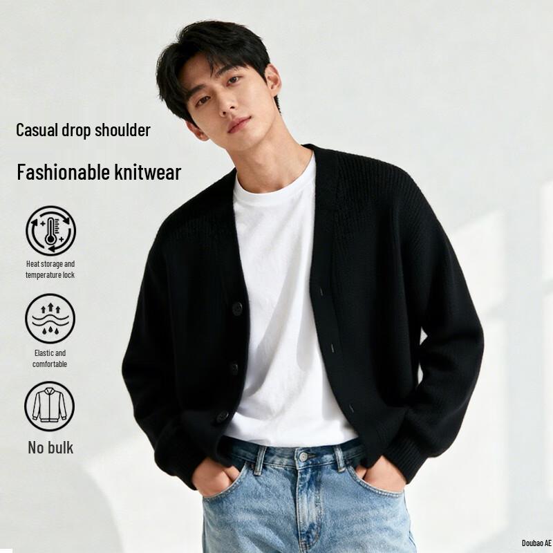 Baleno Men's V-Neck Knit Cardigan Jacket