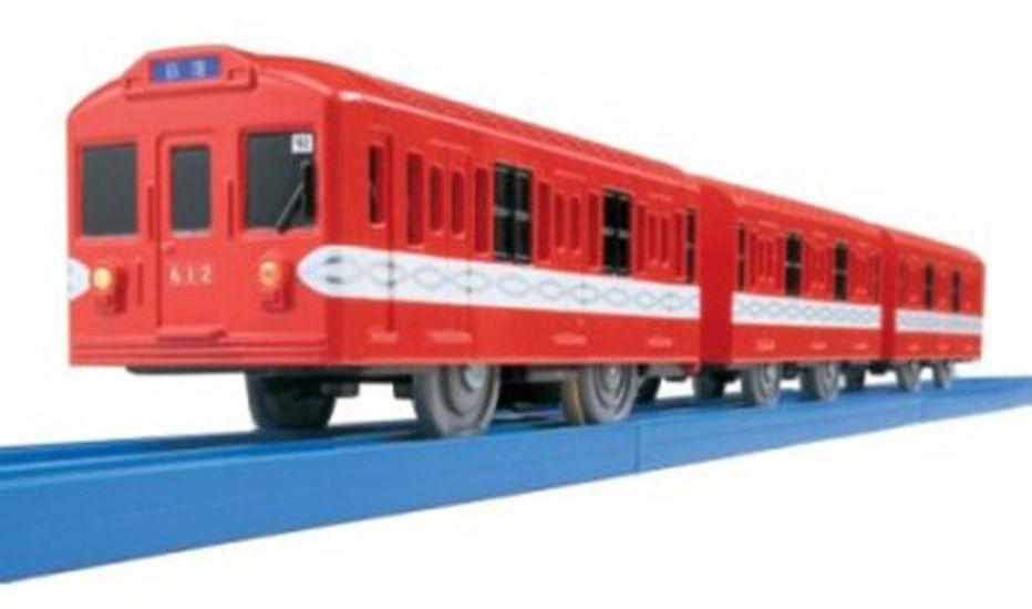 

Plarail Marunouchi Line double set