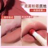 Matte Lip Powder Cream Non Stick Cup Daily Color Rendering Natural