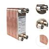 Compact Stainless Steel Heat Exchanger for Efficient Water Heating And Cooling Applications