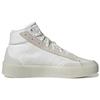 Nové Znsored Adidas High 'Crystal White' GZ2291