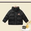 Children's Cotton Clothing, Winter Warm Coat, Baby Stand Collar Cotton Clothing, Children's Clothing, Thick Windproof Men's and Women's Coat