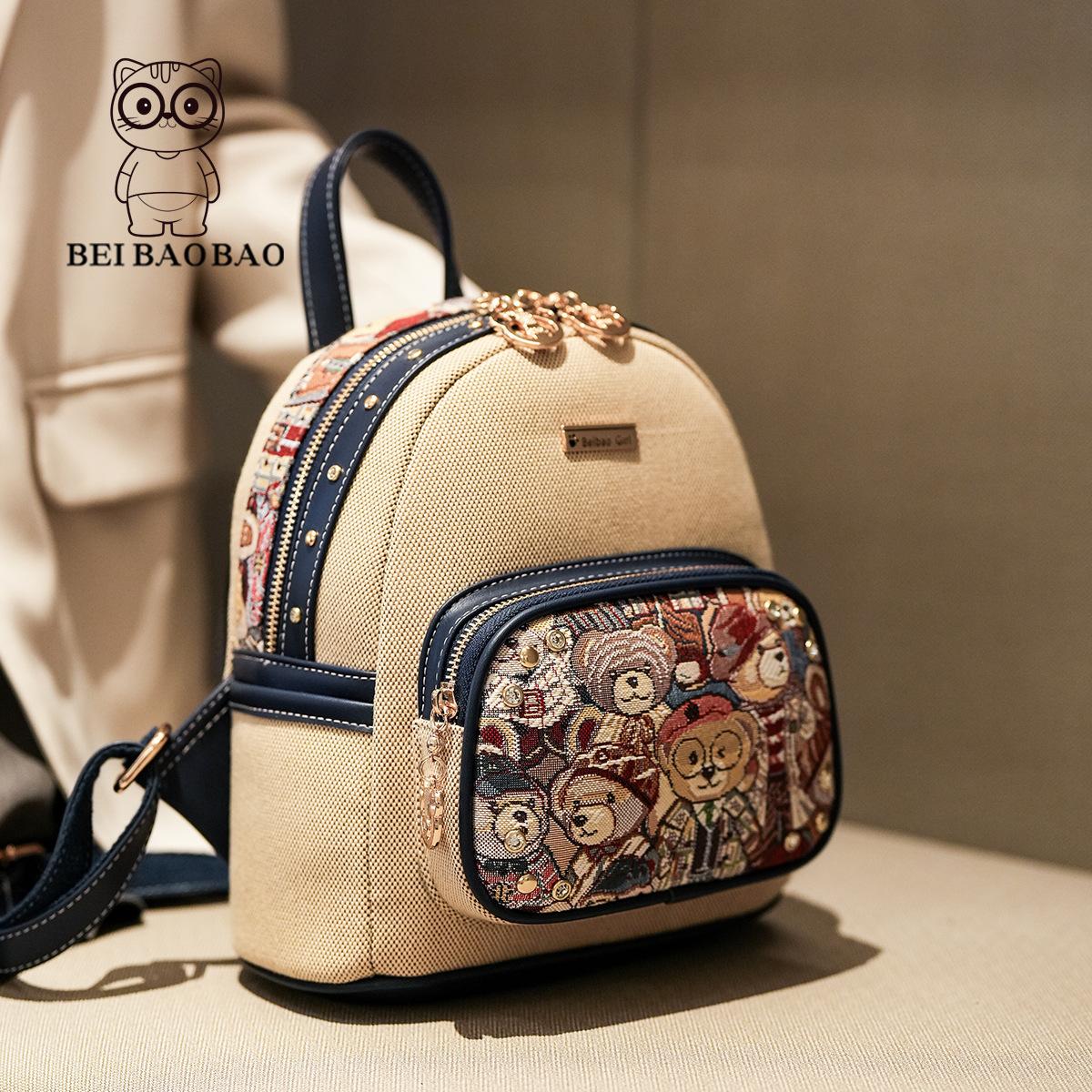 

New Women s Bag China-Chic New Fashion Versatile Bag Travel Shoulder Light Bag синий