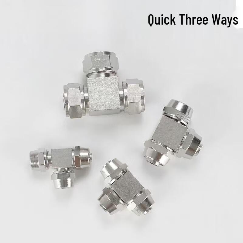 YOUFA PE Quick-Twist Three-Way Connector