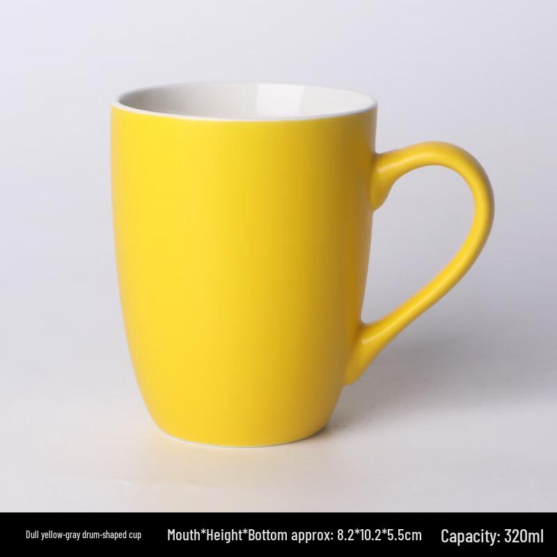 Matte Ceramic Mug