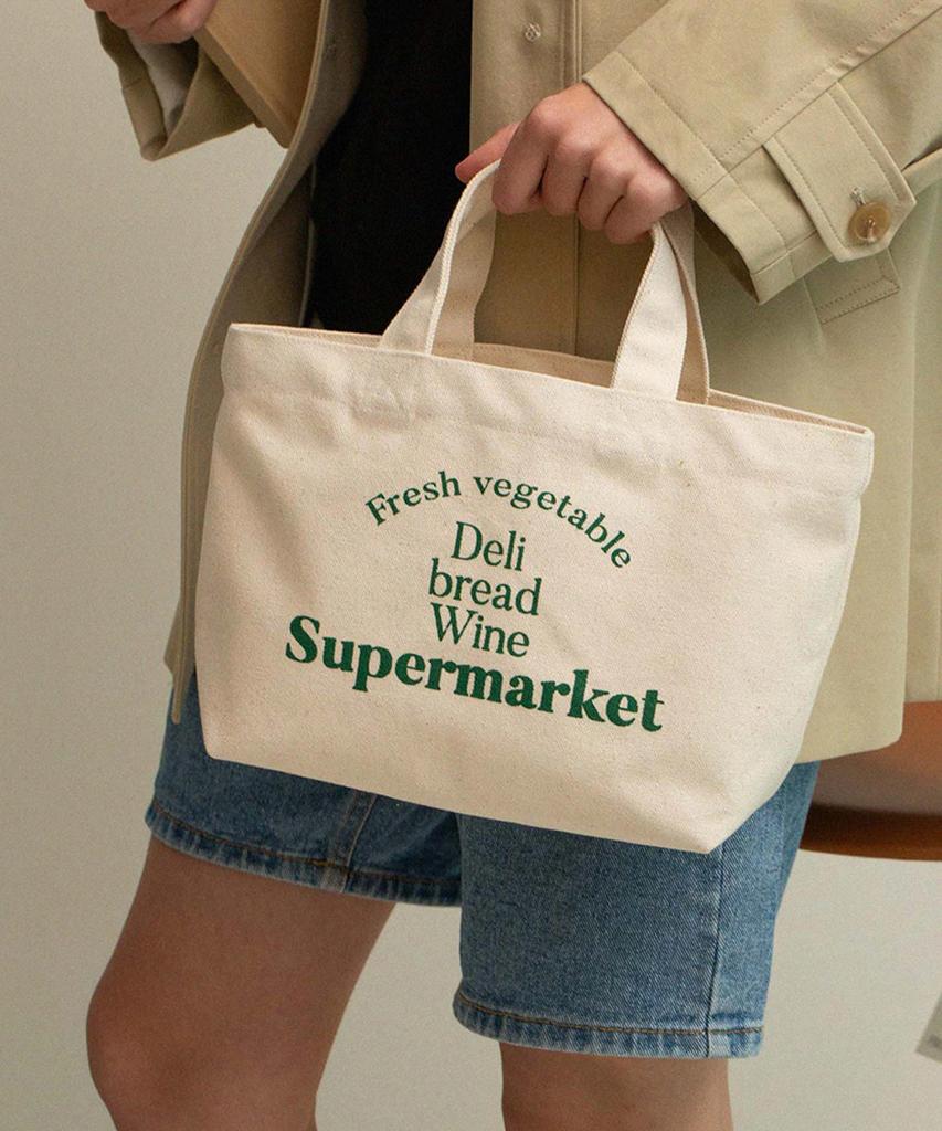 Momur Weekend Vegetable Bag Green