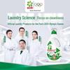 OMO & Ariel Household Cleaning Bundle
