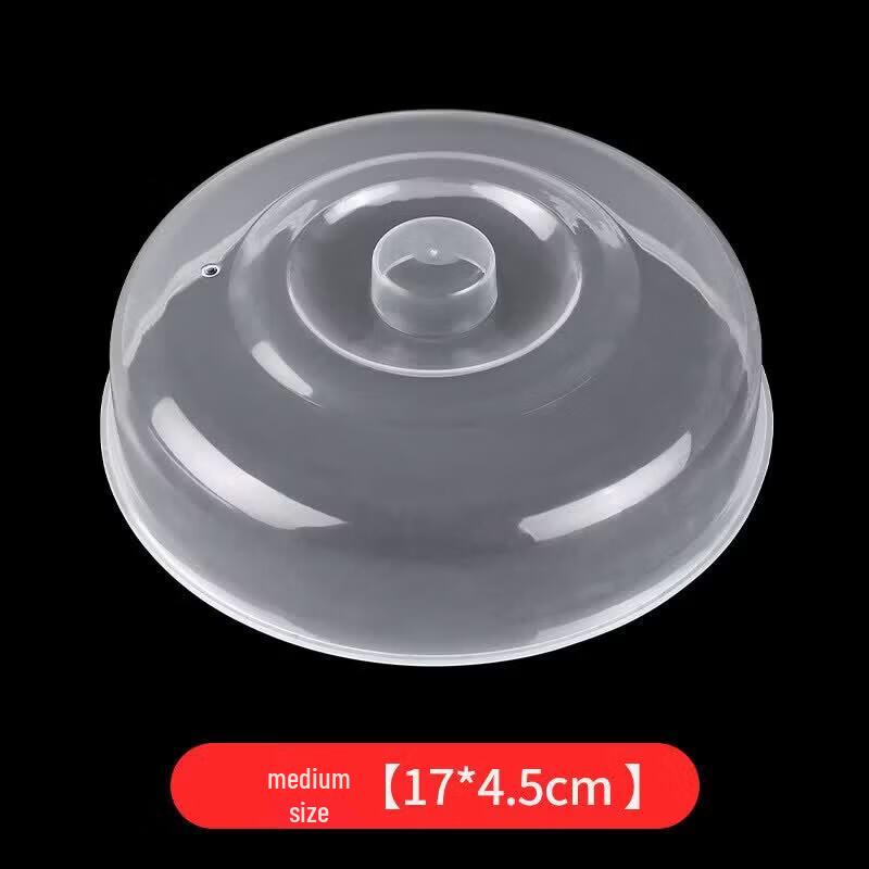 Microwave Food Cover