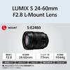 Panasonic LUMIX S PRO Standard Zoom Lens for Mirrorless Cameras Black 24-60mm F2.8 Large-Aperture Full-Frame (L-Mount System), (S-E2460)