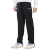 Li-Ning Comfortable Casual Simple Fleece Drawstring Sweatpants Knitted Sports Pants Men bottoms Black AKLUE59-1