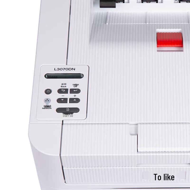 Lenovo L3070DN A4 Black and White Laser Printer CN plug (adapter included)
