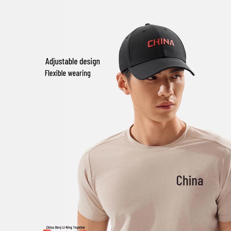 Li-Ning Baseball Cap